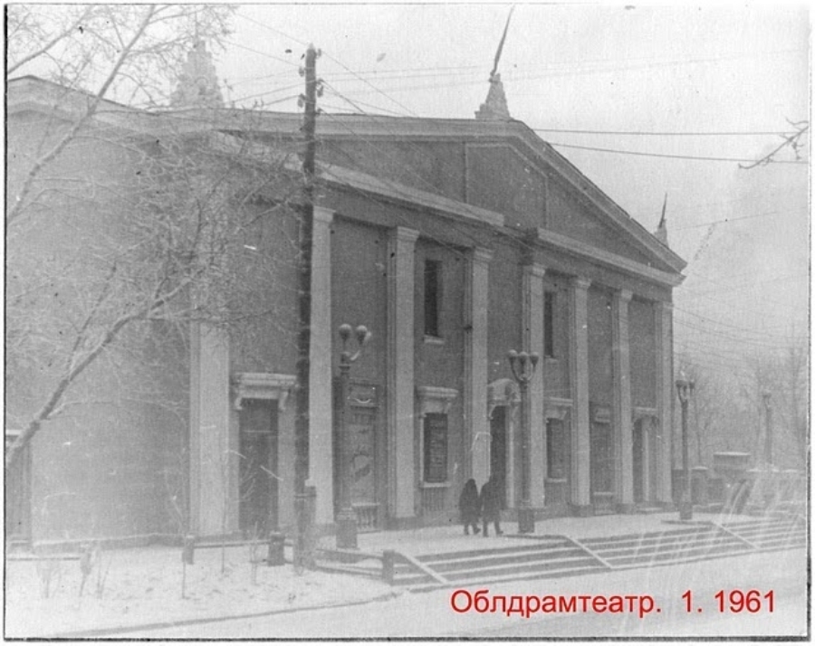 в каком году был основан забайкальский драматический театр. %D0%B8%D1%81%D1%82%D0%BE%D1%80%D0%B8%D1%8F4. в каком году был основан забайкальский драматический театр фото. в каком году был основан забайкальский драматический театр-%D0%B8%D1%81%D1%82%D0%BE%D1%80%D0%B8%D1%8F4. картинка в каком году был основан забайкальский драматический театр. картинка %D0%B8%D1%81%D1%82%D0%BE%D1%80%D0%B8%D1%8F4. 79-й театральный сезон открылся премьерным спектаклем "Женитьба гусара". Далее состоялись еще три премьеры. Зрители увидели детективную комедию с элементами черного юмора "Цианистый калий. с молоком или без?", комедию "Горе от ума" и спектакль для детей "Сказка о царе Салтане".