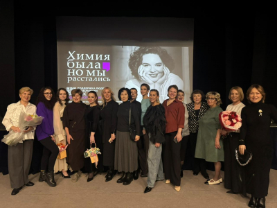 Новогодний подарок городу - 40 лиц и 40 историй: самая масштабная фотовыставка Всероссийского проекта &laquo;Химия была, но мы расстались&raquo; открылась в центре Читы