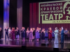Новый 83 театральный сезон торжественно стартовал в забайкальском драмтеатре