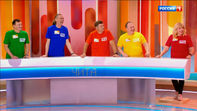 Выпуск ГТРК &quot;Чита&quot; от 19.10.2025