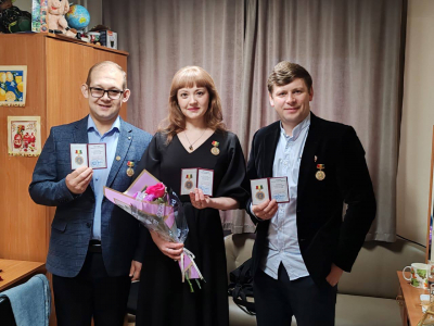 Поздравляем!