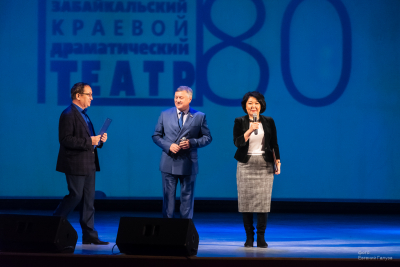 Забайкальский театр драмы отметил юбилей программой &quot;Нам - 80!&quot;