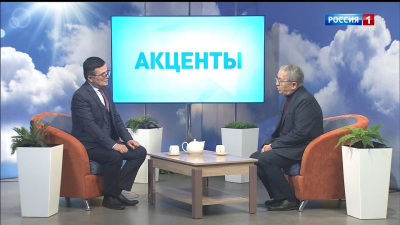 Программа &quot;Акценты&quot;.