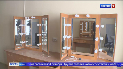 Реконструкция Забайкальского драмтеатра завершается