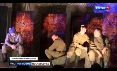 Артисты забайкальского драматического театра на гастролях в Краснокаменском районе